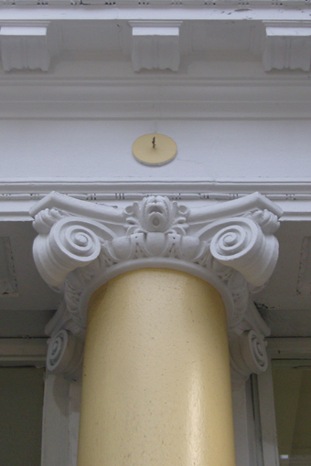 General Post Office Dublin 15 - Capital